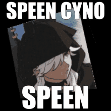 Cyno Spin GIF - Cyno Spin Impact GIFs