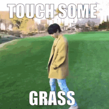Touch Some Grass Grass GIF - Touch Some Grass Grass Grass Sunwoo GIFs