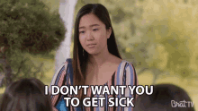 I Dont Want You To Get Sick Be Careful GIF - I Dont Want You To Get Sick Be Careful Worried GIFs