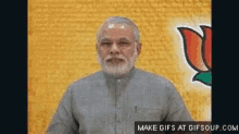 Narendra Modi Nerendra GIF - Narendra Modi Nerendra GIFs