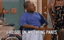 Extra Stretchy GIF - Thats So Raven Kyle Massey Cory Baxter GIFs
