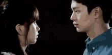 김소현 GIF - Kim Sohyun K Drama Korean GIFs