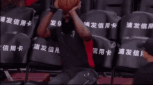 james harden dancing basketball oops laughing