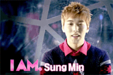 Sungmin Super Junior GIF - Sungmin Super Junior Lee Sungmin GIFs