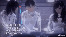 shonenyo mayu watanabe shonenyo mayu watanabe