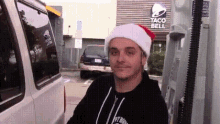 Stay Out Grant Pack GIF - Stay Out Grant Pack Mason Mcgeorge GIFs