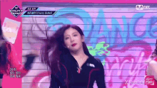 bullet dancing