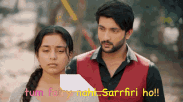 Arylie Aryansinghrathore GIF - Arylie Aryansinghrathore Imlie - Discover & Share GIFs