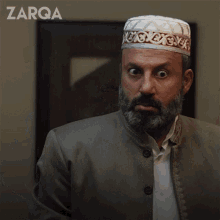 Wow Yusuf GIF - Wow Yusuf Zarqa GIFs