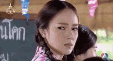 ch7drama %E0%B9%80%E0%B8%9E%E0%B8%A5%E0%B8%87%E0%B8%A3%E0%B8%B1%E0%B8%81%E0%B9%80%E0%B8%9E%E0%B8%A5%E0%B8%87%E0%B8%9B%E0%B8%B7%E0%B8%99 pleng rak pha puen taek %E0%B9%80%E0%B8%9B%E0%B8%A3%E0%B8%B5%E0%B9%89%E0%B8%A2%E0%B8%A7%E0%B8%97%E0%B8%B1%E0%B8%A8%E0%B8%99%E0%B8%B5%E0%B8%A2%E0%B8%B2 %E0%B8%AB%E0%B8%B6 ch7drama %E0%B9%80%E0%B8%9E%E0%B8%A5%E0%B8%87%E0%B8%A3%E0%B8%B1%E0%B8%81%E0%B9%80%E0%B8%9E%E0%B8%A5%E0%B8%87%E0%B8%9B%E0%B8%B7%E0%B8%99 pleng rak pha puen taek %E0%B9%80%E0%B8%9B%E0%B8%A3%E0%B8%B5%E0%B9%89%E0%B8%A2%E0%B8%A7%E0%B8%97%E0%B8%B1%E0%B8%A8%E0%B8%99%E0%B8%B5%E0%B8%A2%E0%B8%B2 %E0%B8%AB%E0%B8%B6