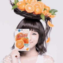 Ishihara Satomi Japanese Cf GIF - Ishihara Satomi Japanese Cf Orange GIFs