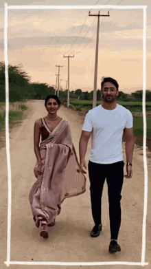 Kekuch GIF - Kekuch - Discover & Share GIFs