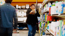 Baby Formula Store GIF - Baby Formula Store Grocery GIFs