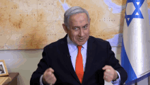 Benjamin Netanyahu GIF - Benjamin Netanyahu GIFs