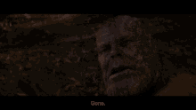 Gone Reduced GIF - Gone Reduced To GIFs