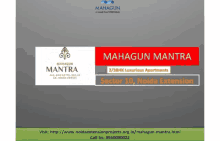 Mahagun Mantra Mahagun Mantra Noida Extension GIF - Mahagun Mantra Mahagun Mantra Noida Extension Mahagun Mantra Greater Noida West GIFs