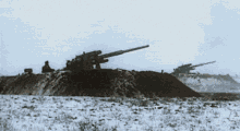 ww2 canon shoot