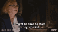 Succession Hbo GIF - Succession Hbo Worried GIFs