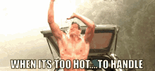 Too Hot Heat GIF - Too Hot Heat Summer Heat GIFs