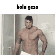Hola Gezo GIF - Hola Gezo GIFs