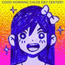 Chloe Dev Center Aubey GIF - Chloe Dev Center Aubey Aubrey Omori GIFs