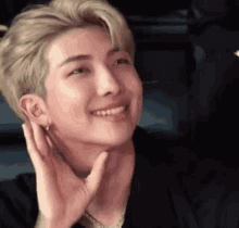 rm