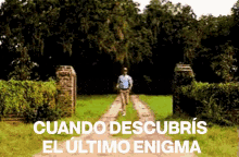 enigmas scape