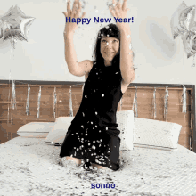 Sonno New Year2020 GIF - Sonno New Year2020 New Year GIFs