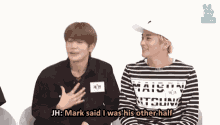 Jaehyunmark Laugh GIF - Jaehyunmark Laugh Kpop GIFs