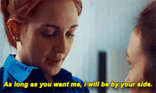 You Want Me Nicole Haught GIF - You Want Me Nicole Haught Your Side GIFs