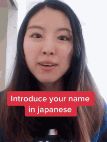 tiktok japanese tutor language name