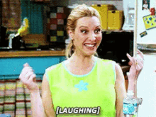 Laughing Snaps GIF - Laughing Snaps Friends GIFs