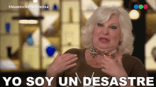 Yo Soy Un Desastre Luisa Albinoni GIF - Yo Soy Un Desastre Luisa Albinoni Masterchef Argentina GIFs