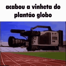 Globo Saraiva GIF - Globo Saraiva Shhaadow GIFs