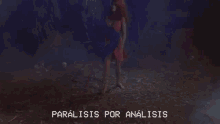 Paralisis Por Analisis Bailando GIF - Paralisis Por Analisis Bailando Poseida GIFs