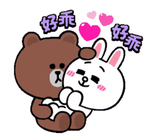 brown-cony