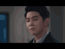 Kdrama Clean With Passion For Now GIF - Kdrama Clean With Passion For Now Yoon Kyun Sang GIFs