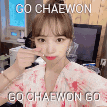 Chaewon Kim Chaewon GIF - Chaewon Kim Chaewon Izone GIFs