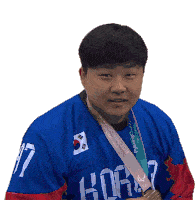Biting Medal Jae Woong Lee Sticker - Biting Medal Jae Woong Lee South Korea Stickers