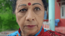 Laxmigiri Nepali GIF - Laxmigiri Nepali Nepoalicinema GIFs