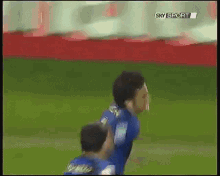 Grosso Italy GIF - Grosso Italy World Cup GIFs