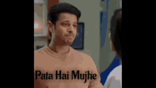 neilbhatt viratchavan sairat