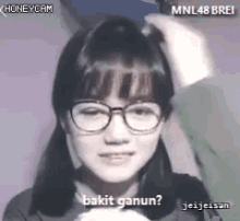 Mnl48brei Bakit Ganun GIF - Mnl48brei Brei Mnl48 GIFs