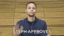 Approved Steph Curry GIF - Approved Steph Curry Stephen GIFs