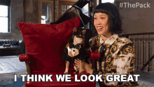 I Think We Look Great The Pack GIF - I Think We Look Great The Pack We Look Amazing GIFs