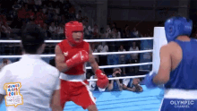 Boxing Punching GIF - Boxing Punching Competition GIFs