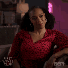 Really Jayla Wright GIF - Really Jayla Wright First Wives Club GIFs