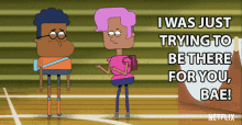 I Was Just Trying To Be There For You Bae GIF - I Was Just Trying To Be There For You Bae Pinky Malinky GIFs