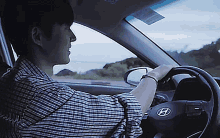 Hanbin Drive GIF - Hanbin Drive Bobbycreamie GIFs