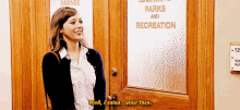 Parks And Rec Ann Perkins GIF - Parks And Rec Ann Perkins Well I Salsa Your Face GIFs